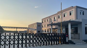 公司以醫藥中間體、染料中間體、農藥中間體等產品研究開發